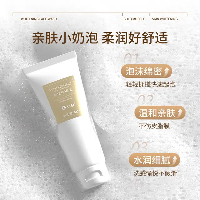 100ml
