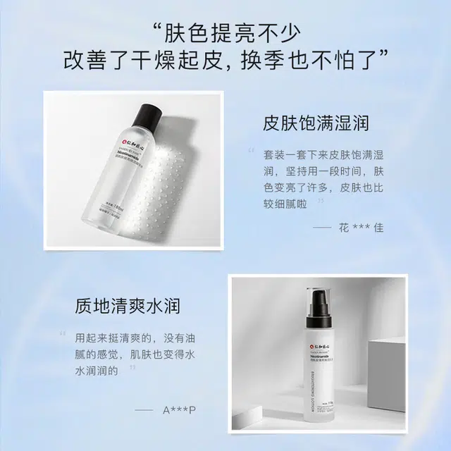 118g +180ml