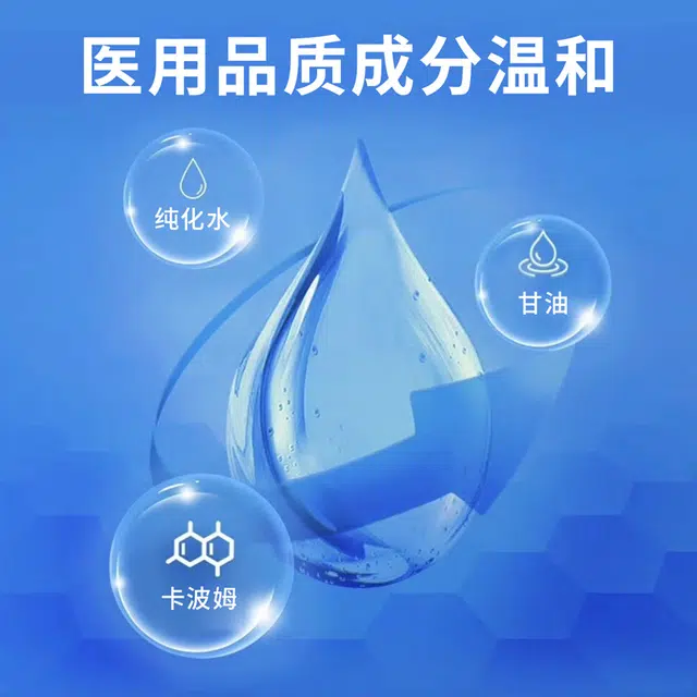 25ml