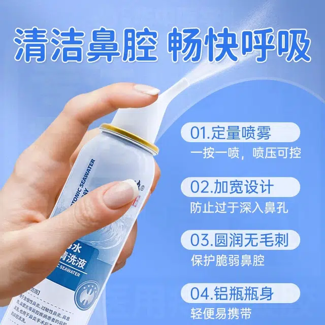 120ml