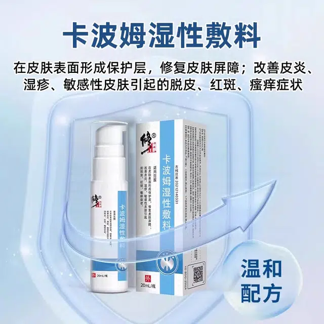 20ml