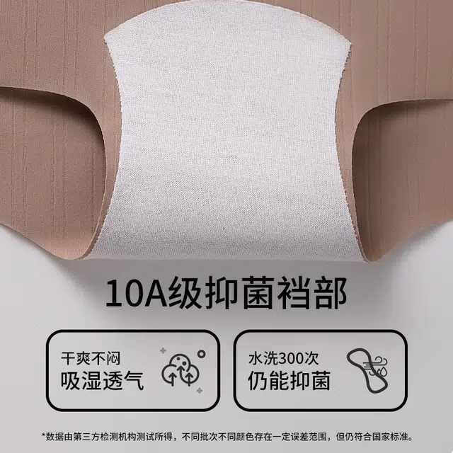 DAMOSLOVE 10A 3