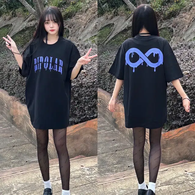 GOSNACE insT