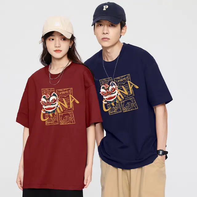 GOSNACE T