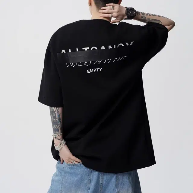 GOSNACE T