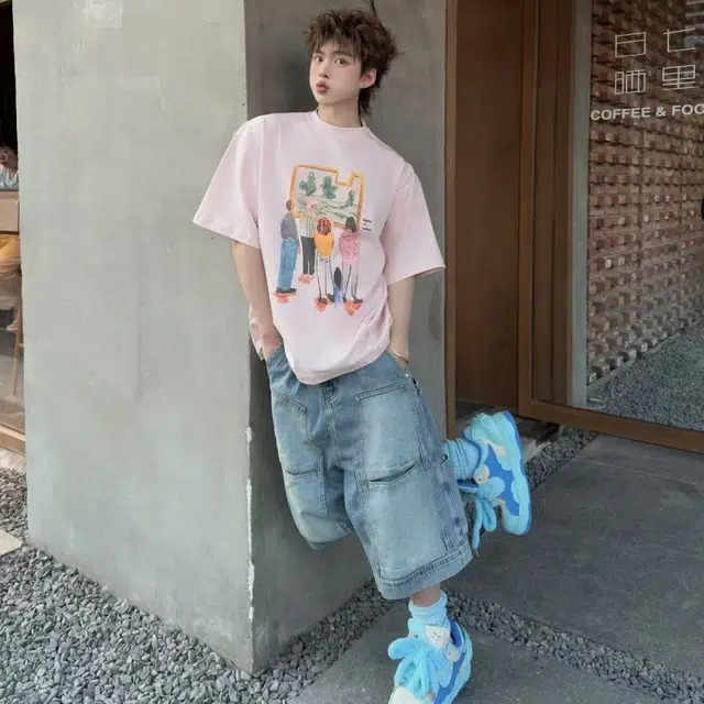 GOSNACE