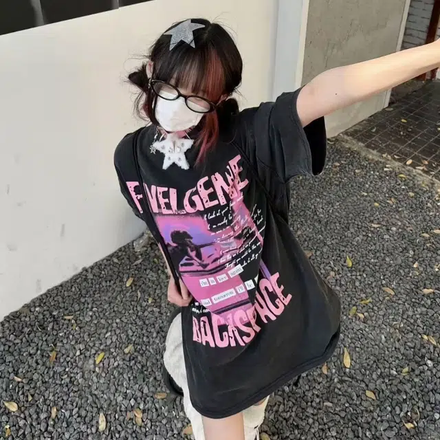 GOSNACE T