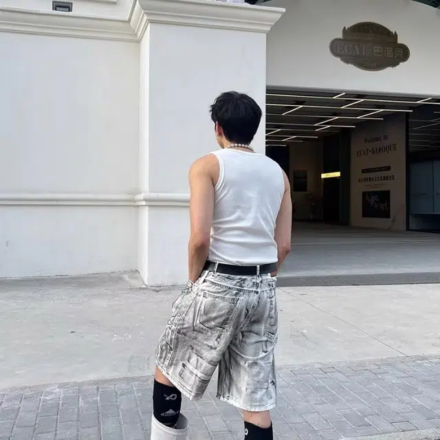 GOSNACE
