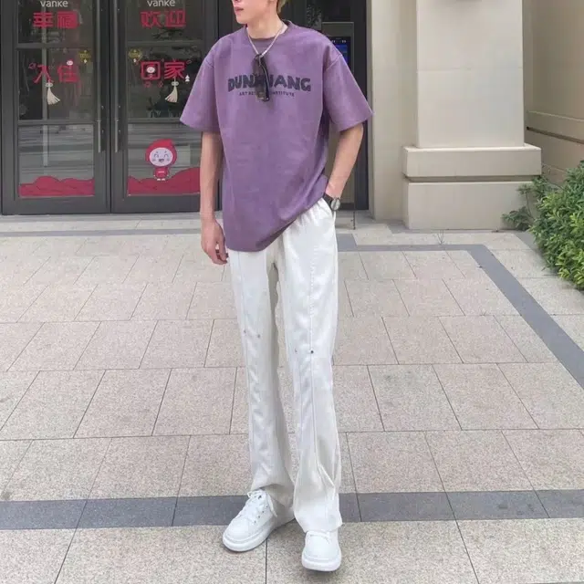 GOSNACE cleanfit