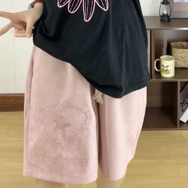 GOSNACE