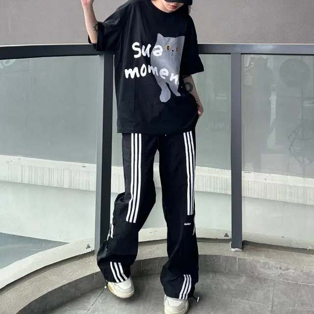 GOSNACE
