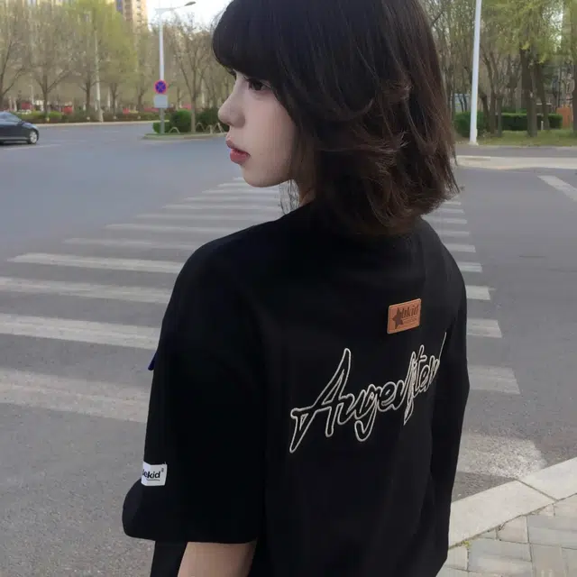 GOSNACE T