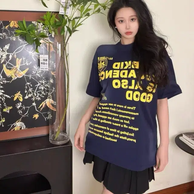 GOSNACE T