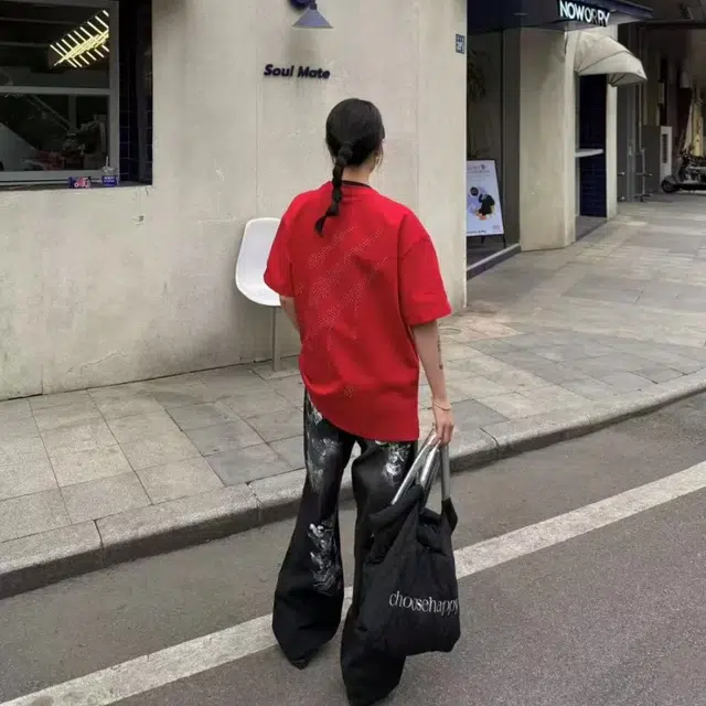 GOSNACE