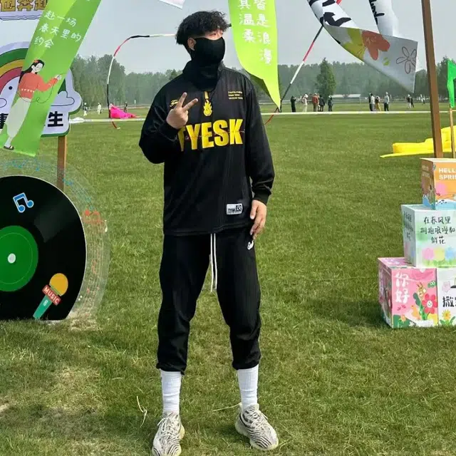 GOSNACE