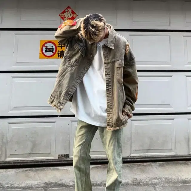 GOSNACE