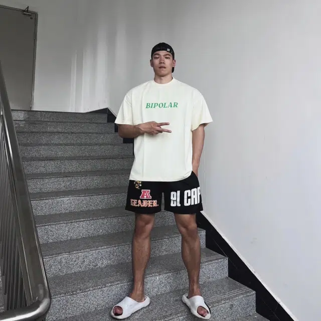 GOSNACE