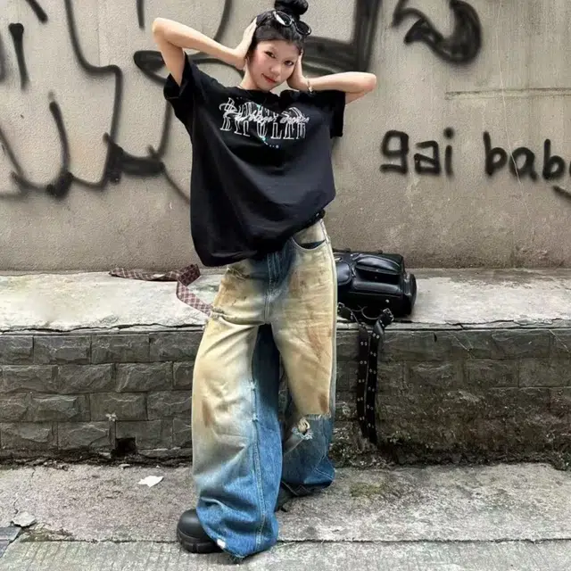 GOSNACE
