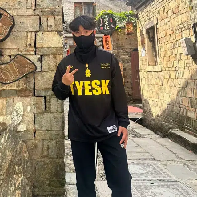 GOSNACE