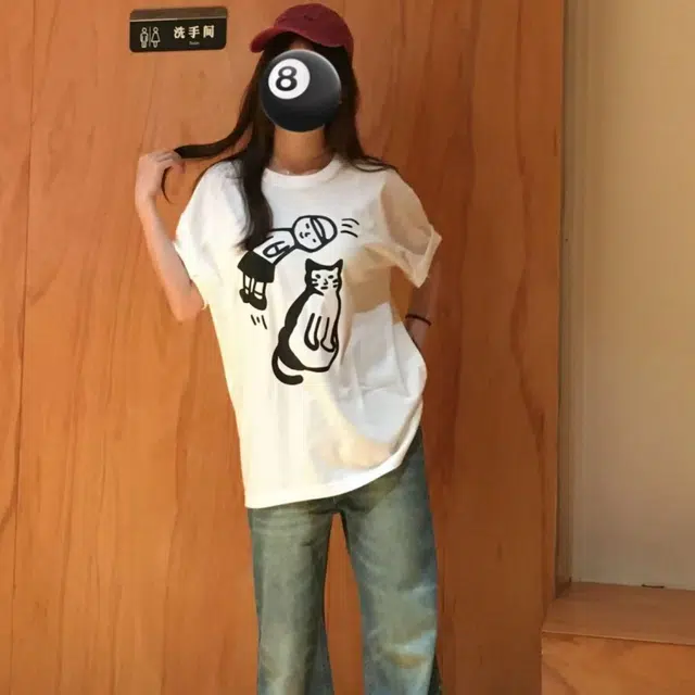 GOSNACE T