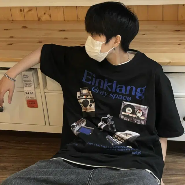 GOSNACE T
