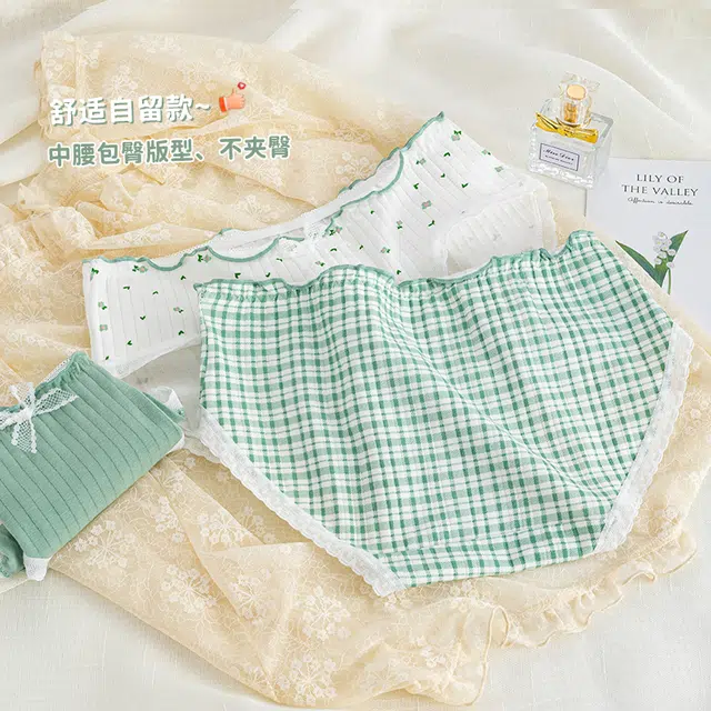 芬腾 清新撞色系列甜美蝴蝶结点缀不勒腿无扎感透气亲肤学生三角内裤 女款