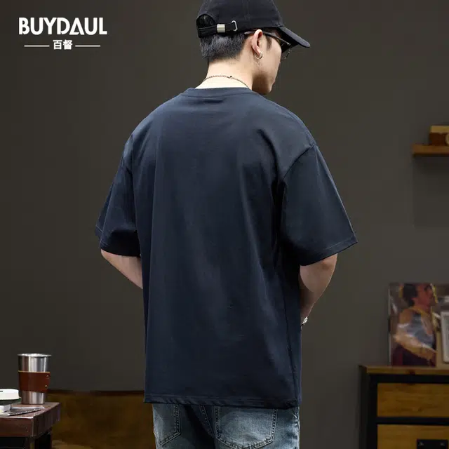 BUYDAUL T