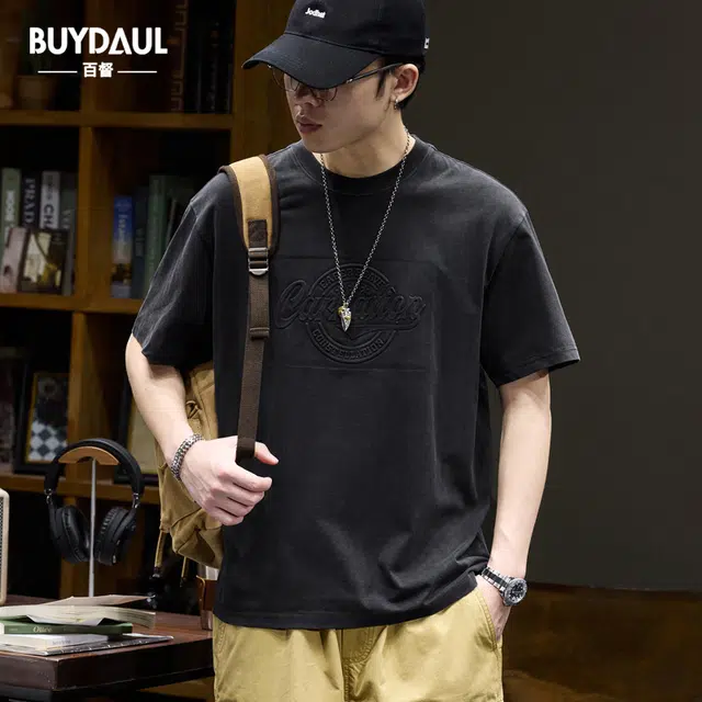 BUYDAUL T