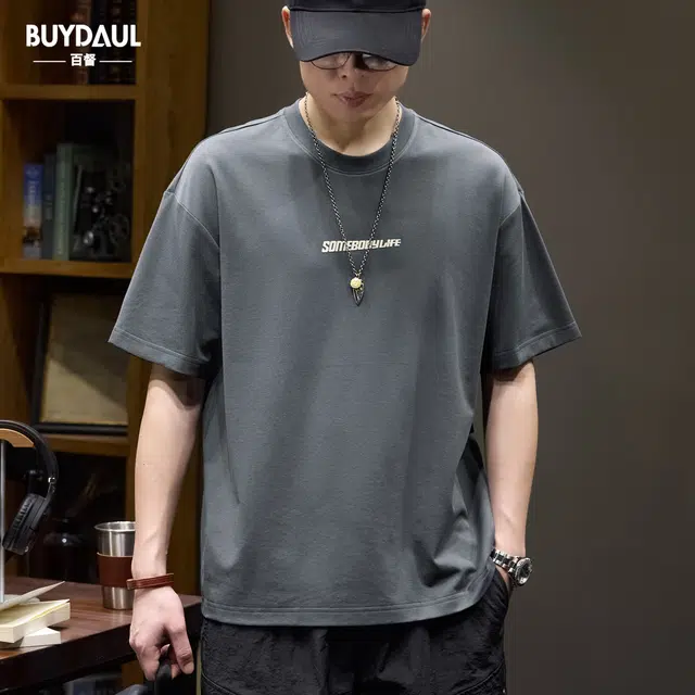 BUYDAUL T
