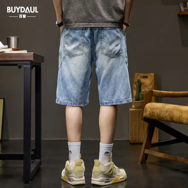 BUYDAUL