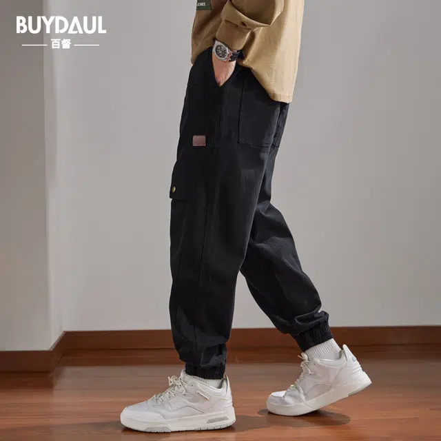 BUYDAUL