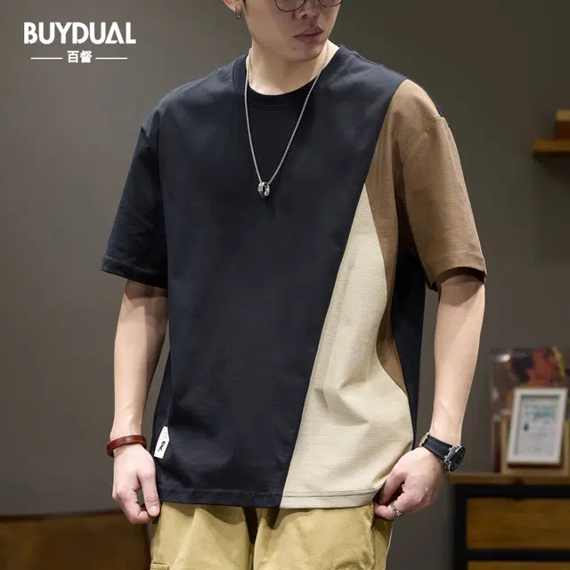 BUYDAUL T