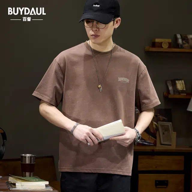 BUYDAUL T