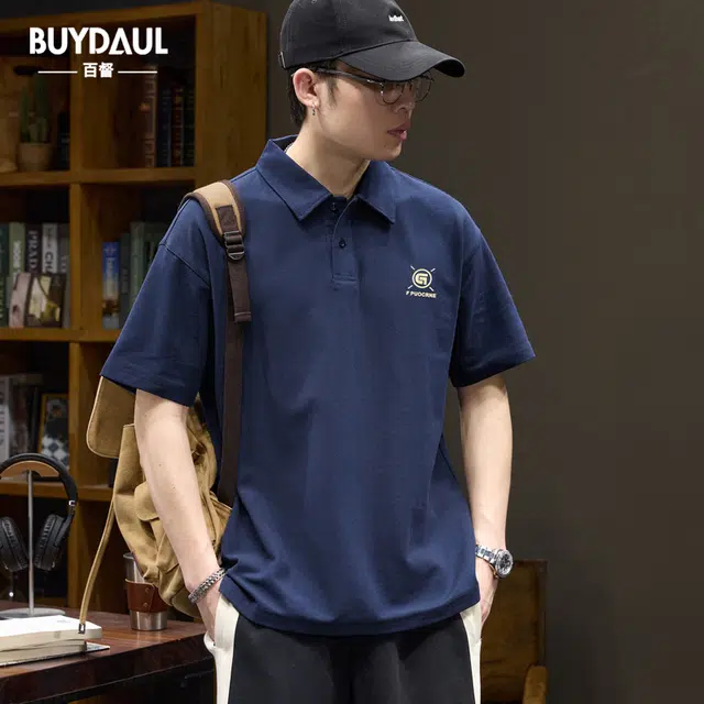 BUYDAUL Polo