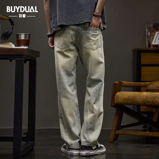 BUYDAUL