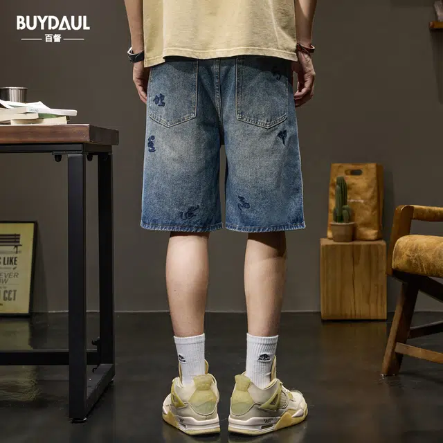 BUYDAUL
