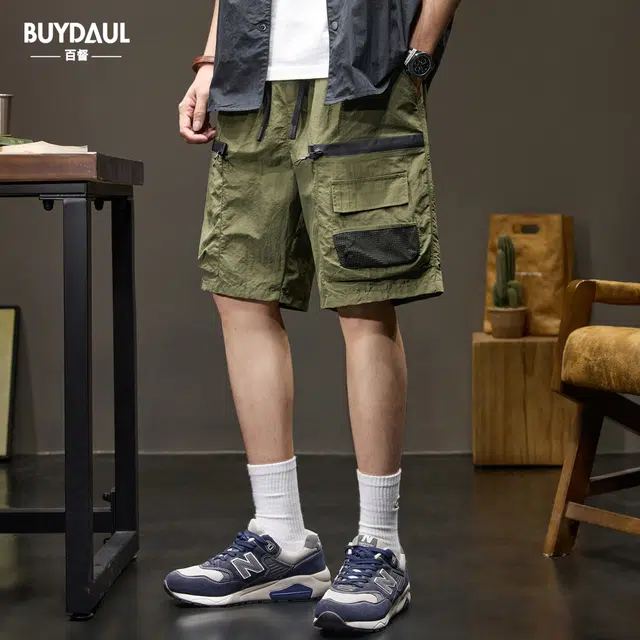 BUYDAUL