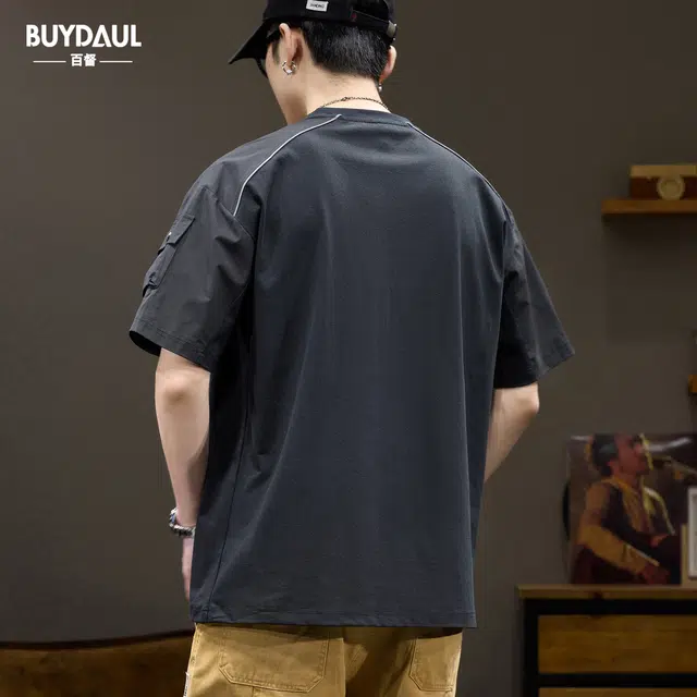 BUYDAUL TT