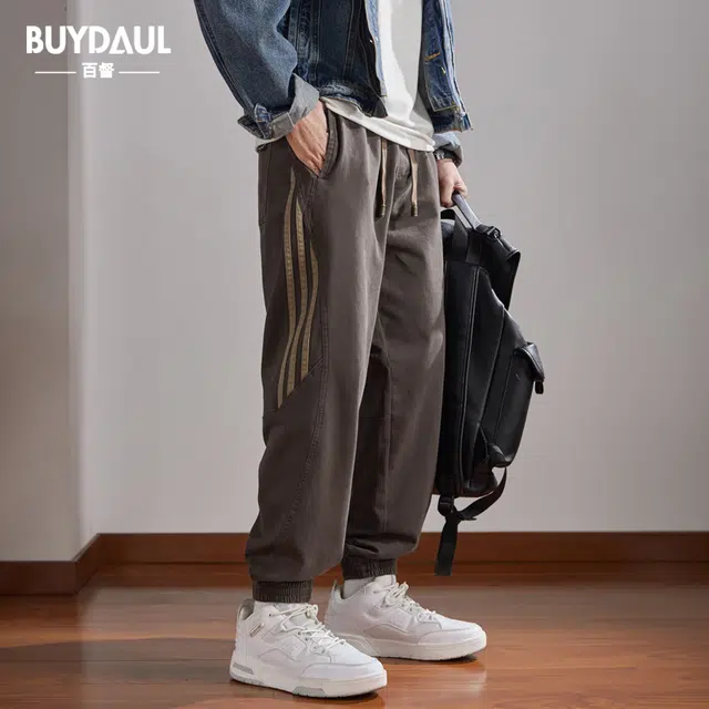 BUYDAUL