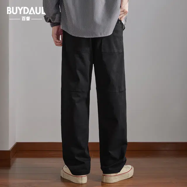 BUYDAUL