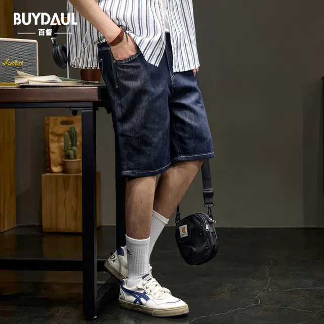 BUYDAUL