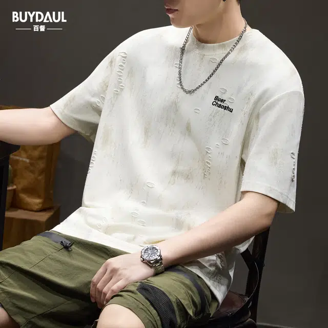 BUYDAUL T