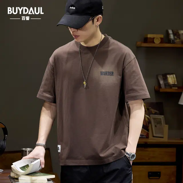 BUYDAUL TT