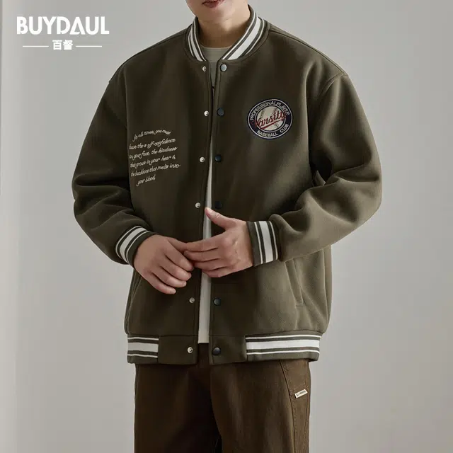 BUYDAUL