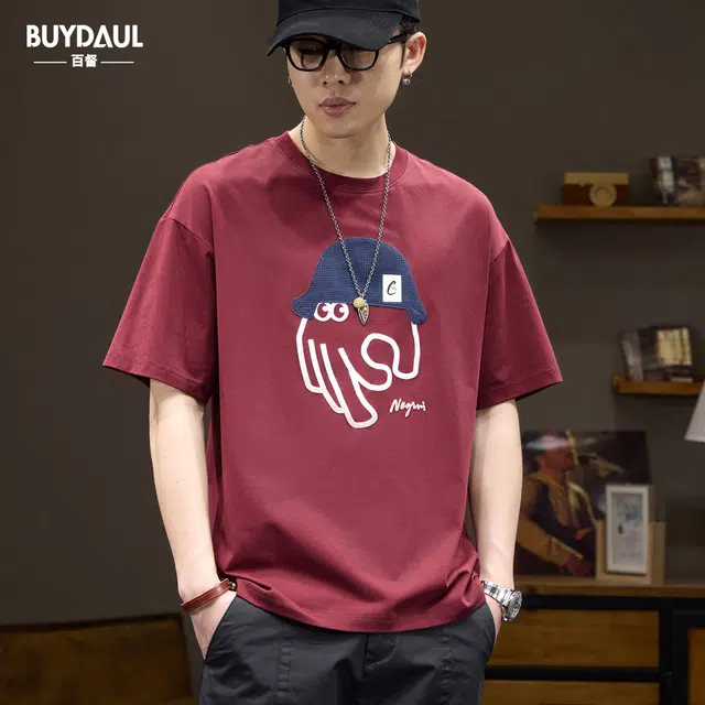 BUYDAUL T