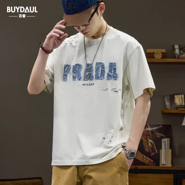 BUYDAUL T