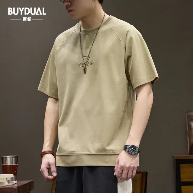 BUYDAUL T