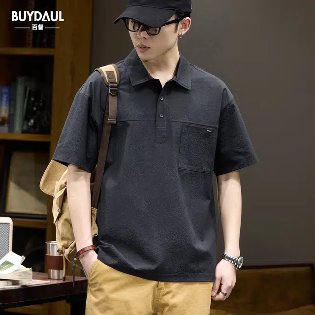 BUYDAUL POLOT