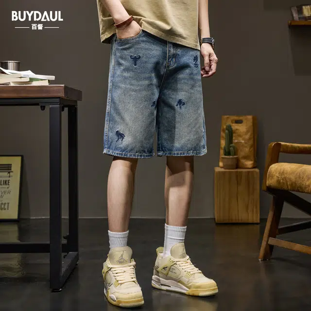 BUYDAUL