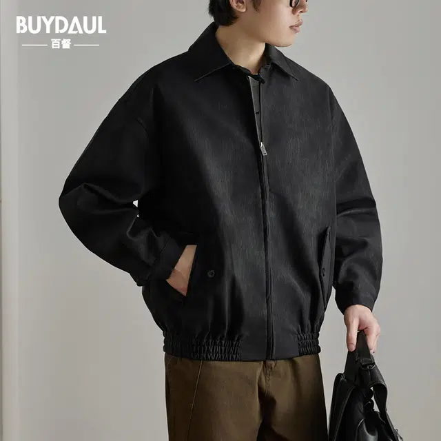 BUYDAUL